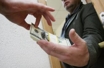 Адвокат по делам о вымогательстве Адвокат по делам о вымогательстве