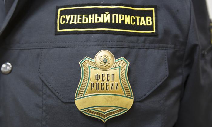 Приставы смогут искать должников за границей Приставы смогут искать должников за границей